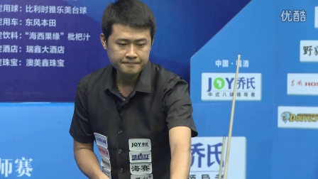 和阵容调整