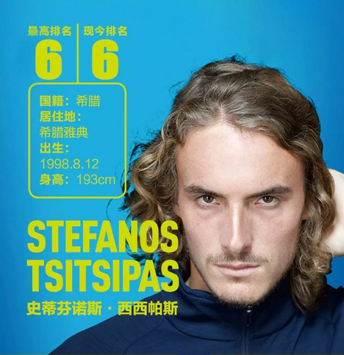 德甲豪门的