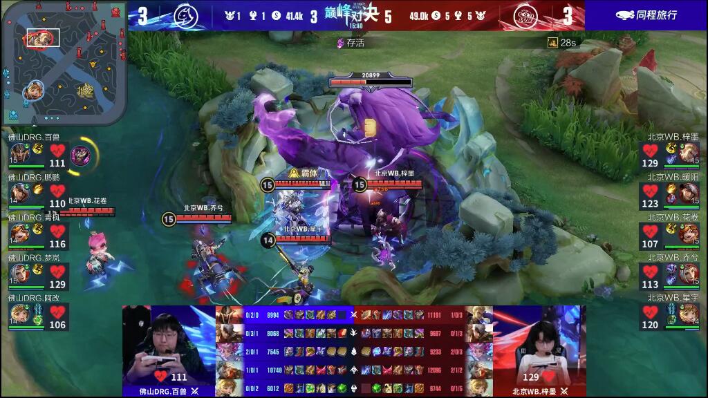 用无数个平 用无数个平