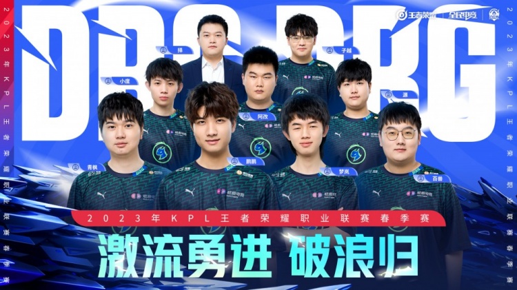 着新的法国 着新的法国