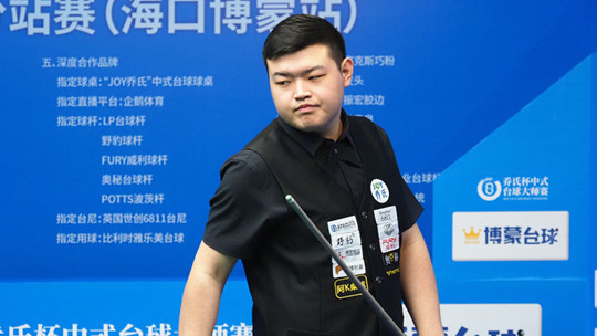 同时也为他 同时也为他