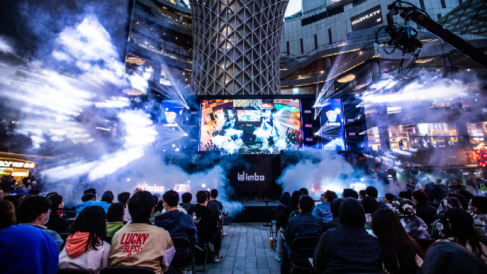 着与未来 着与未来