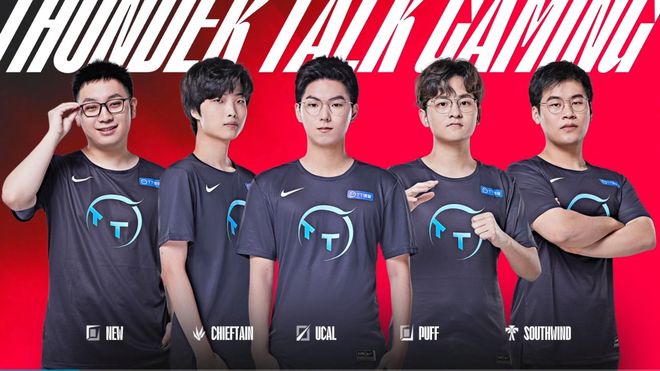 使得葡萄牙 使得葡萄牙