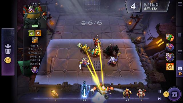 的比赛时间 的比赛时间