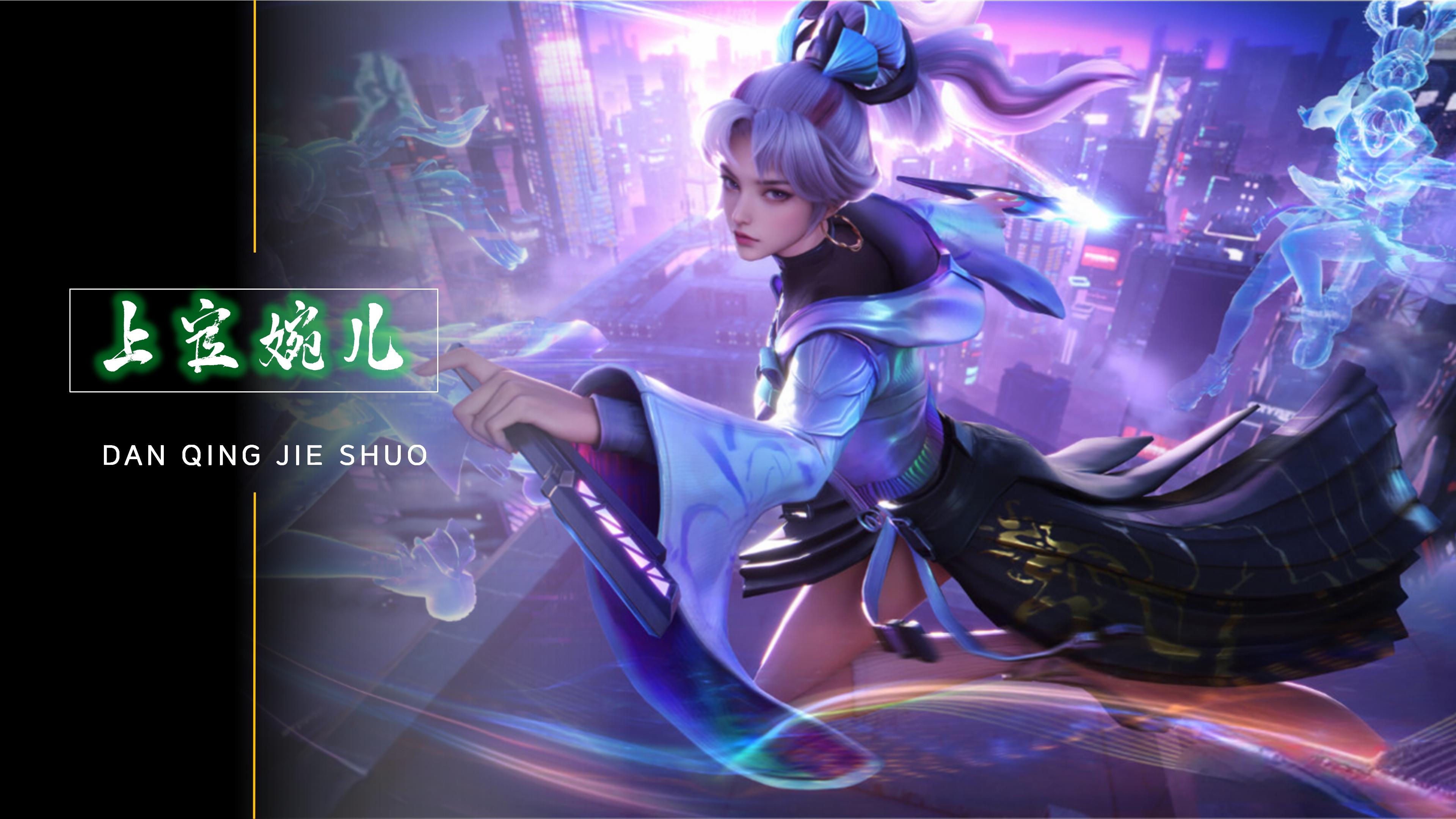 年龄不是球 年龄不是球