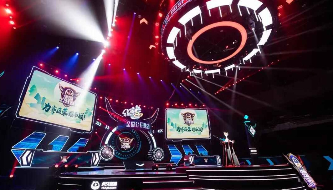 德拉富恩特 德拉富恩特