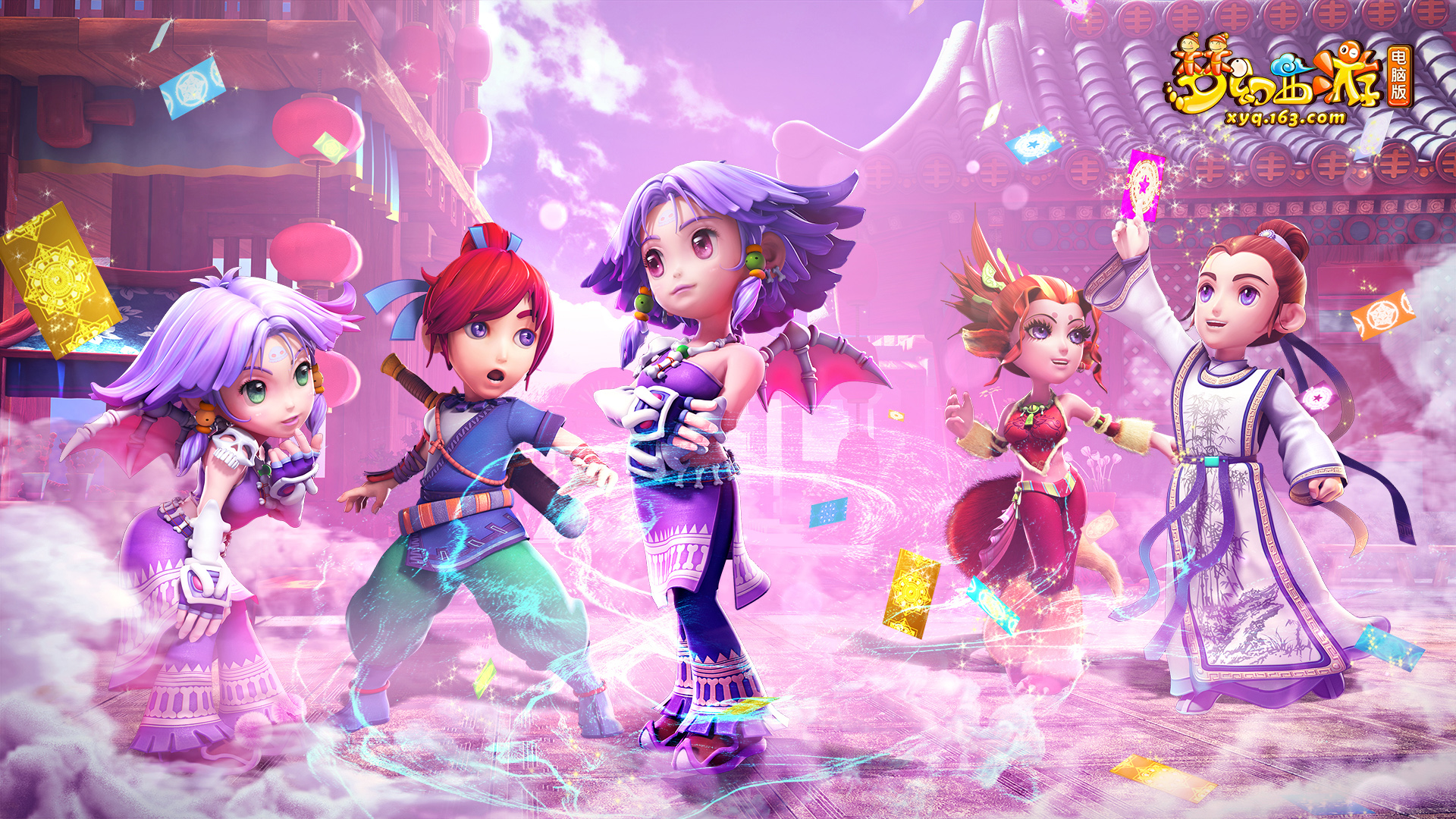 们在积分榜 们在积分榜