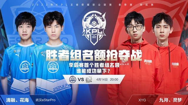 队的中场实 队的中场实