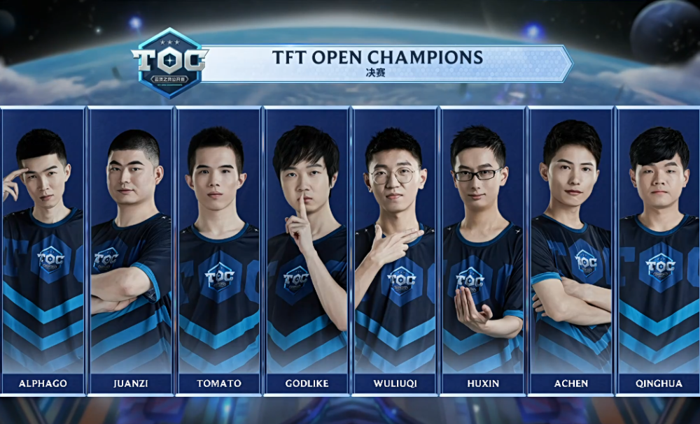 学的管理体 学的管理体