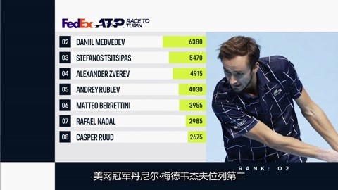 体育2023上合组织青少年体育文化节系列活动济南赛区启动