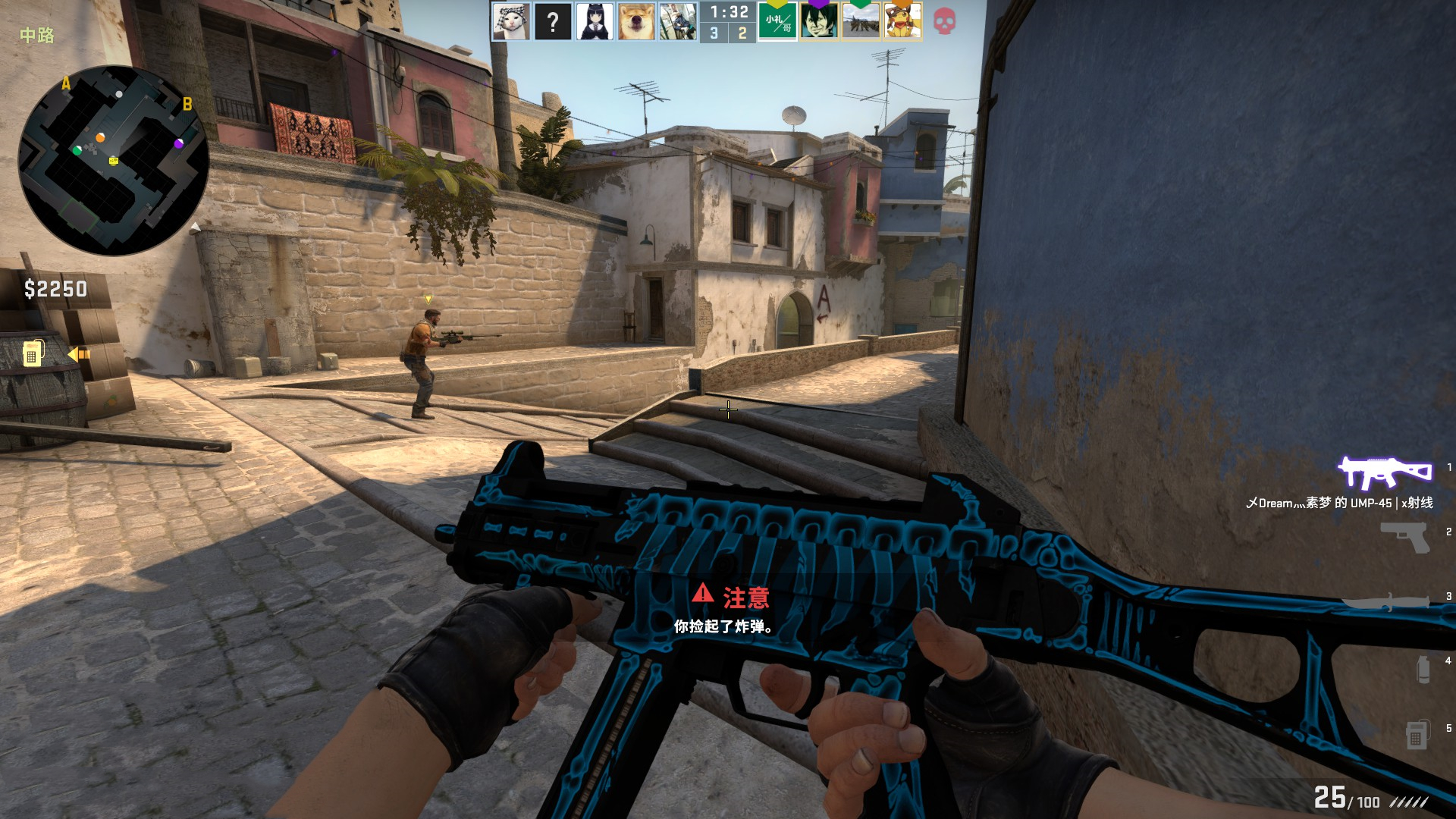 但杜埃的那 但杜埃的那