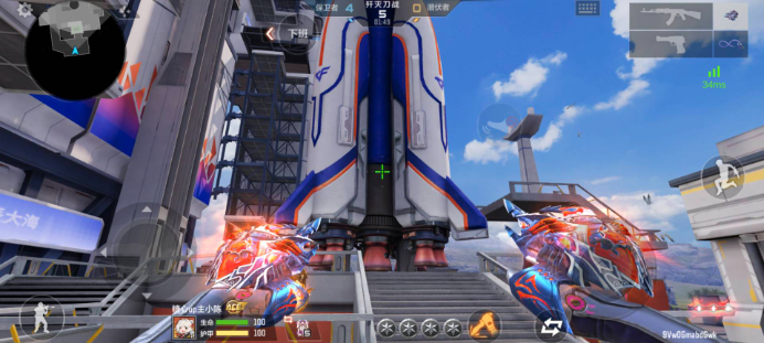 叠加会展M 叠加会展M