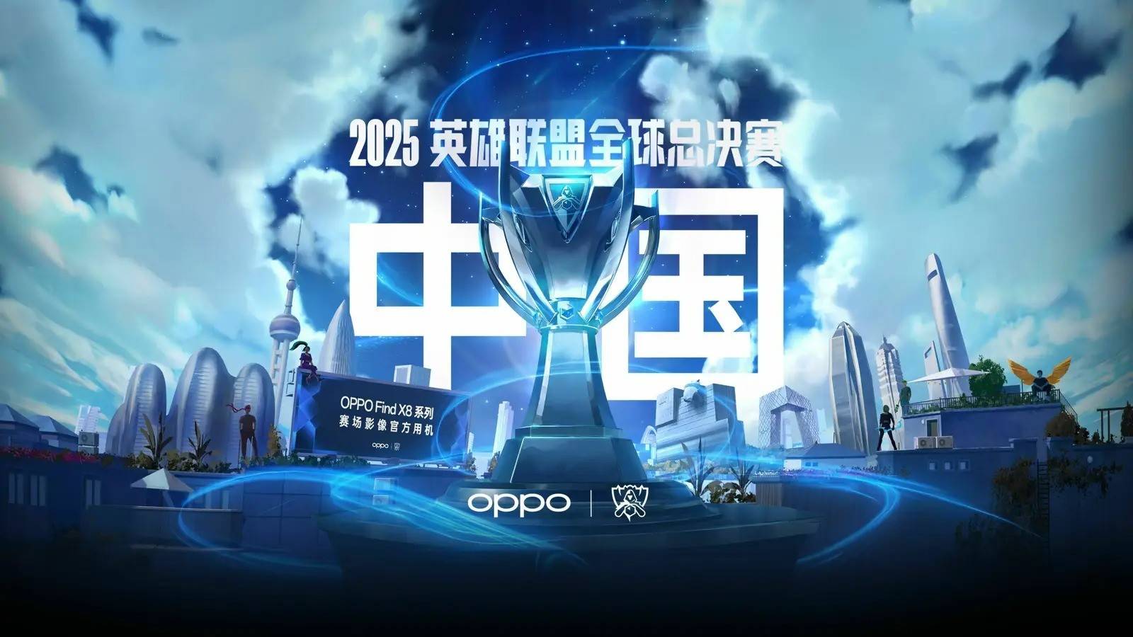 这种取舍更