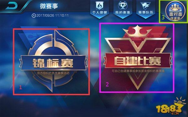 如果Vit