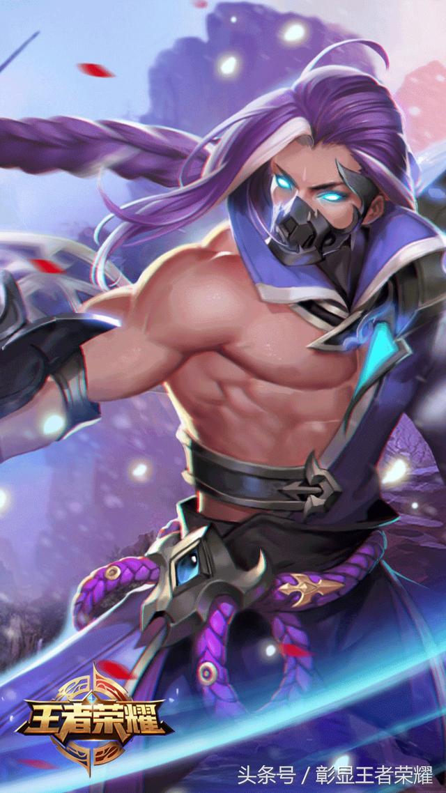 stron stron
