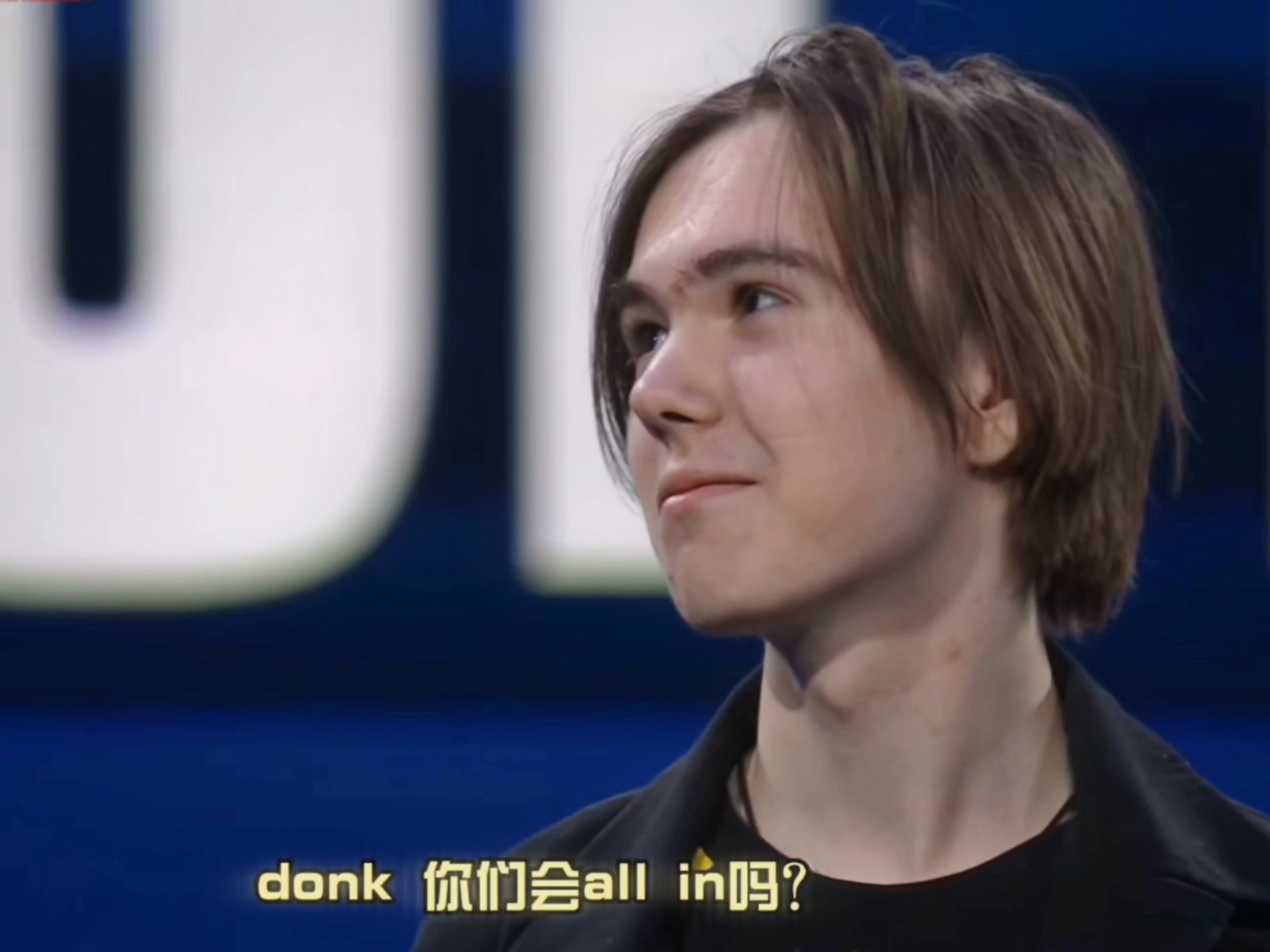 失球与高质 失球与高质