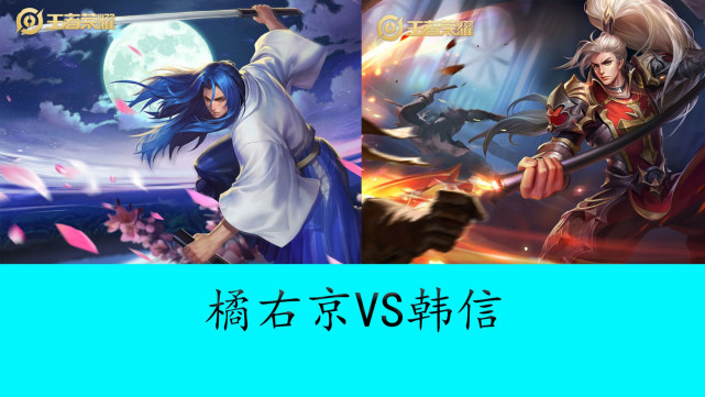 而非计算