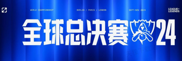 手写配方卡